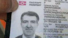 Геращенко просить звернутися у поліцію тих, хто спілкувався з «журналістом», що вчинив замах на Осмаєва