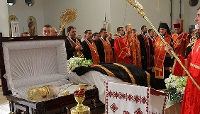 Кияни прощаються зі світлої пам’яті Блаженнішим Любомиром Гузаром