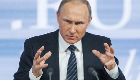 Раніше перенесена через протести &laquo;пряма лінія&raquo; з Путіним відбудеться в червні