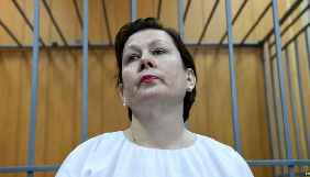 Суд у Москві визнав винною директорку Бібліотеки української літератури