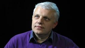 Ім'я Павла Шеремета та ще 13-ти представників ЗМІ внесено до Меморіалу журналістам у США