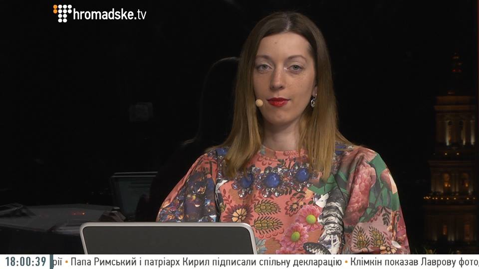 Катерина Сергацкова звільнилась з «Громадського ТБ»