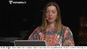 Катерина Сергацкова звільнилась з &laquo;Громадського ТБ&raquo;