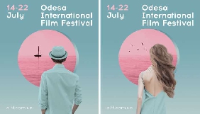 ОМКФ запускає пітчинг телесеріалів Odesa IFF ScripTeast Series Projects