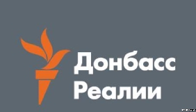 У &laquo;Радіо Свобода&raquo; допускають, що бойовики &laquo;ДНР&raquo; могли взяти журналіста Васіна у полон