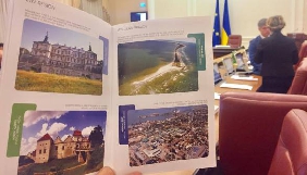 В уряді визначилися, як саме просуватимуть Україну в світі