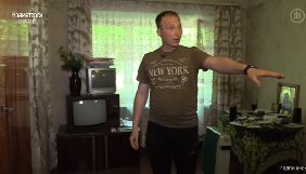 У Краматорську поліція відкрила провадження за фактом пограбування місцевого журналіста Андрія Гриня