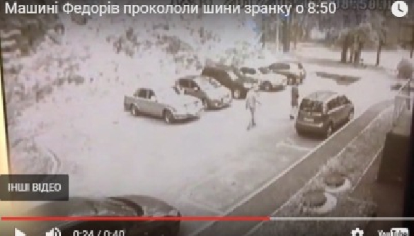 У Коцюбинському журналістці Ірині Федорів невідомі порізали шину авто