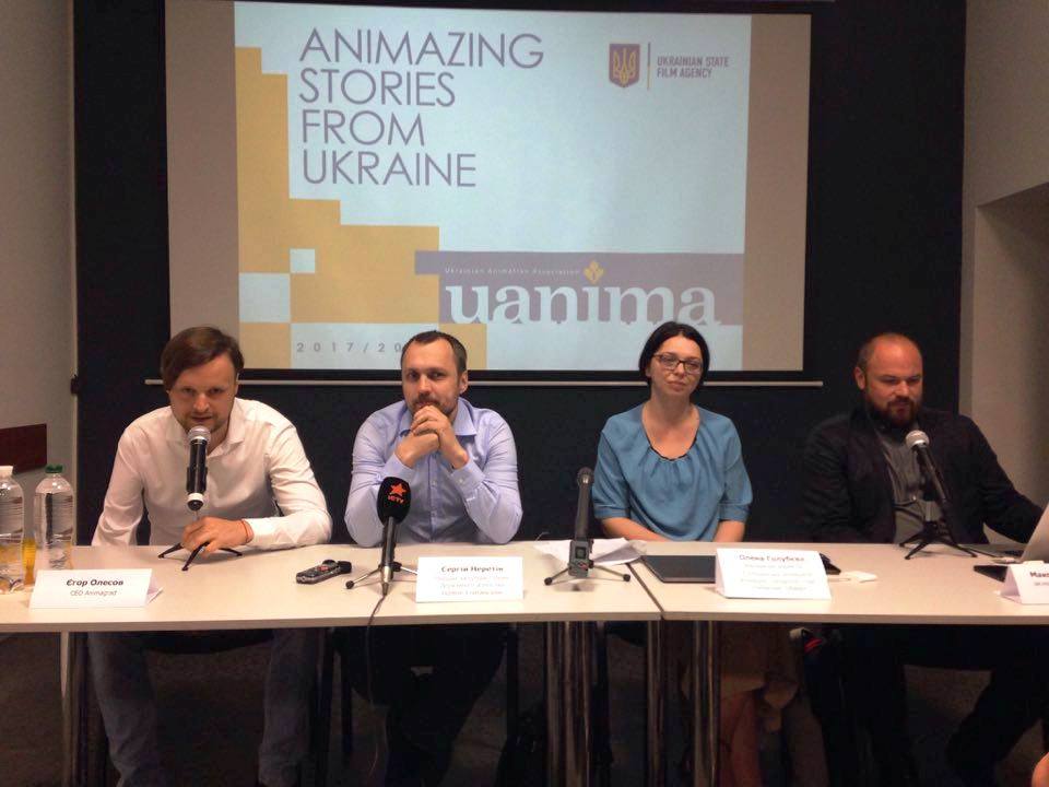 Україна вперше представить свій стенд на фестивалі анімаційних фільмів у Франції
