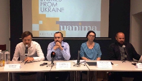 Україна вперше представить свій стенд на фестивалі анімаційних фільмів у Франції