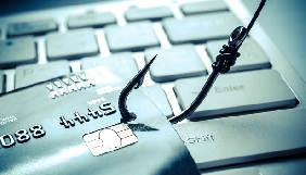 З початку року до Кіберполіції за допомогою звернулись майже 10 тис громадян
