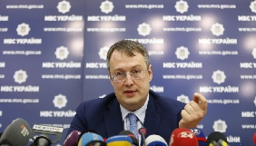Між підривом авто Шеремета та полковника СБУ в Маріуполі може бути взаємозв&rsquo;язок &ndash; Геращенко