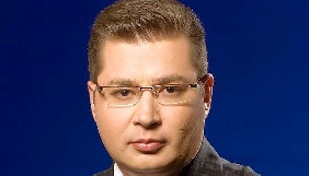 Телеканал «Ера» очолив Дмитро Теленков Телеканал «Ера» очолив Дмитро Теленков