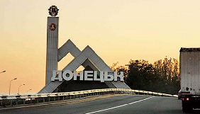 Колеги поки не знайшли на окупованому Донбасі слідів зниклого журналіста Васіна