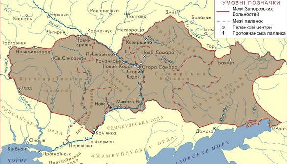 Влада виділяє мільйон гривень для конкурсу щодо створення телепрограм та журналістських матеріалів про історію Донеччини