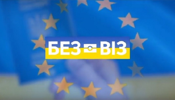 «112 Україна» покаже спецпроект, присвячений безвізу (ВІДЕО)