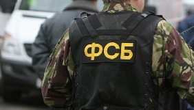 У Росії винесли вирок жителю Калуги за ролик з критикою влади через події в Україні