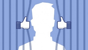 У Пакистані винесли смертний вирок 30-річному чоловікові за допис у Facebook