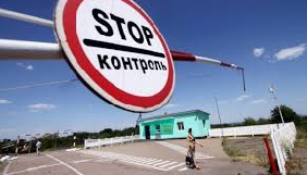 Прикордонники передали СБУ дончанина, який працював на медіаресурси &laquo;ДНР&raquo;