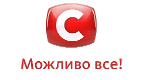 СТБ готує нове реаліті-шоу за британським форматом (ВІДЕО)