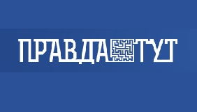 Власник телеканалу &laquo;ПравдаТУТ&raquo; купив у дружини Геннадія Васильєва телеканал &laquo;КРТ Київ&raquo;