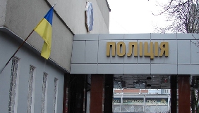 Поліція затримала чоловіка, що підозрюється у «мінуванні» будівлі місцевого телеканалу в Конотопі