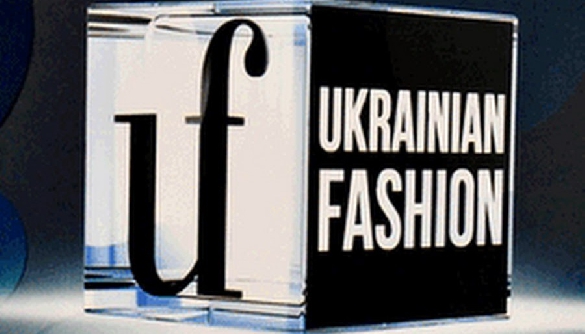 Нацрада звернеться до суду щодо анулювання ліцензії телеканалу Ukrainian Fashion