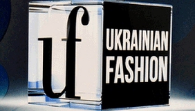 Нацрада звернеться до суду щодо анулювання ліцензії телеканалу Ukrainian Fashion