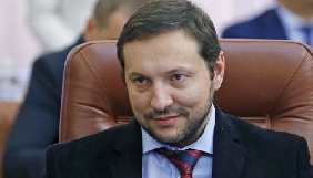 Профільні комітети ВР не визначилися щодо заяви Стеця про відставку &ndash; Парубій