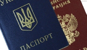 Державна міграційна служба повідомляє про збільшення політичних біженців з Росії, серед яких &ndash;  журналісти й блогери