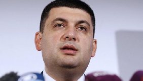 Гройсман очікує, що фракції коаліції запропонують йому кандидатури на посади Стеця і Кутового