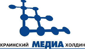 З медіахолдингу УМХ масово звільняються працівники. Керівництво розповідає про перезавантаження