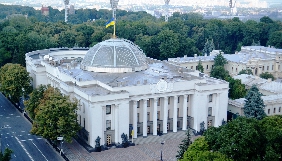 Рада підтримала внесення змін до Податкового та Митного кодексів щодо державної підтримки кінематографії (ДОПОВНЕНО)