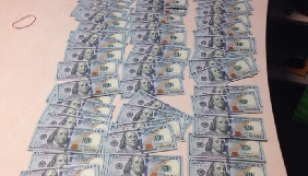 Ігоря Гужву затримали після передачі $ 10 тис., які знайшли в його портфелі – прокуратура (ДОПОВНЕНО)
