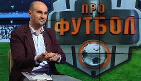 З &laquo;2+2&raquo; через скорочення штату звільнили спортивного журналіста Костянтина Андріюка (ДОПОВНЕНО)