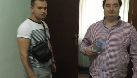 Гужву відправили до ізолятора тимчасового утримання &ndash; адвокат