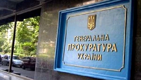 Опубліковано перші оперативні відео по справі головреда &laquo;Страна.ua&raquo; Ігоря Гужви