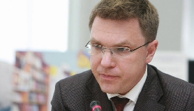 Мінінформполітики розпочне проект із підтримки вітчизняного книговидання