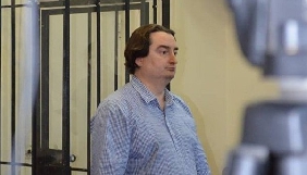 Лукаш заявила, що завтра за Гужву буде внесено заставу