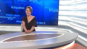 З &laquo;Еспресо&raquo; звільнилась ведуча Олена Міщенко