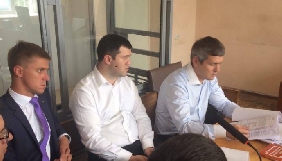 Суд по Насірову проходитиме частково за зачиненими дверима