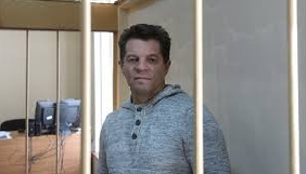 27 червня суд Москви розгляне продовження арешту Сущенка
