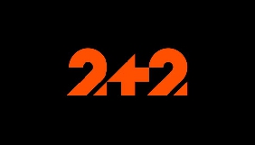 Канал &laquo;2+2&raquo; невдовзі змінить логотип