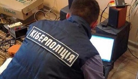 За дві доби до Нацполіції через вірусну атаку звернулись понад 1,5 тис. організацій