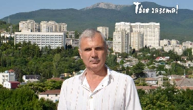 У Криму 5 липня суд розгляне апеляцію на арешт алуштинського журналіста Назімова &ndash; адвокат
