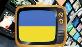 Майже половина респондентів підтримують мовні квоти на телебаченні &ndash; дослідження