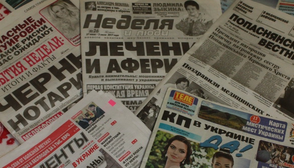 Дві реальності Донбасу
