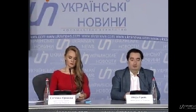 Гужва каже, що СБУ викликала журналістів &laquo;Страна.ua&raquo; на допит за новим провадженням