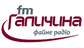 Звільнилась директор &laquo;FM Галичина&raquo; Олександра Гнатик, яка мала конфлікт з колегами