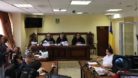 Розгляд скарги на запобіжний захід Гужви перенесли на 14 липня